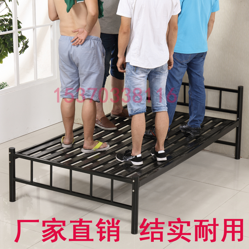 铁架床简易铁床1.2米铁架床1.5双人床成人单人床铁艺床现代简约床|msdalam kategori perabot kediaman, katil kelas, besi/Keluli katil kayu - dari Buy2taobao.com untuk memberikan perkhidmatan ejen Taobao profesional membeli