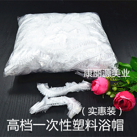 一次性帽子条形帽蘑菇帽 塑料帽 浴帽透明帽焗油染发头套酒店宾馆在类目 家庭/个人清洁工具, 个人洗护清洁用具, 浴帽中 - 来自Buy2taobao.com提供专业的淘宝代购服务