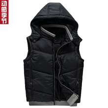 热卖<em>男马甲</em>羽绒<em>价格</em>,热卖<em>男马甲</em>羽绒<em>图片</em>,热卖