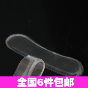 2250 硅胶鞋后跟贴 半码垫脚后跟帖 防磨脚防不跟脚 有粘性