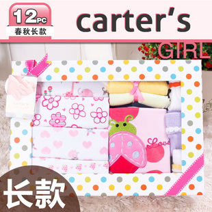  美国品牌 carter's婴儿礼盒12件套 新生儿宝宝礼包秋冬衣服装套盒