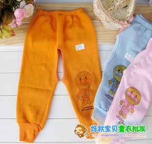  清仓：宝宝薄绒收脚裤/男童女童裤子/儿童保暖秋裤（开裆）