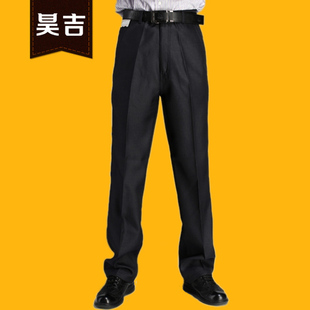  昊吉 新款中老年男装裤子宽松西裤老年男裤商务休闲高腰裤