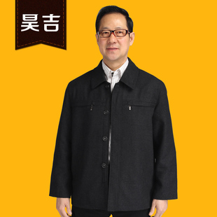  春装新款 中老年男装正品毛呢布夹克 中年男士宽松型休闲外套