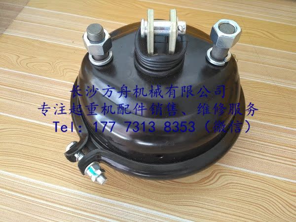 中联吊车配件原厂大江桥前桥膜片制动气室刹车分泵QF-78C/5Y在类目 五金/工具, 机械五金, 其他机械五金(新)中 - 来自Buy2taobao.com提供专业的淘宝代购服务