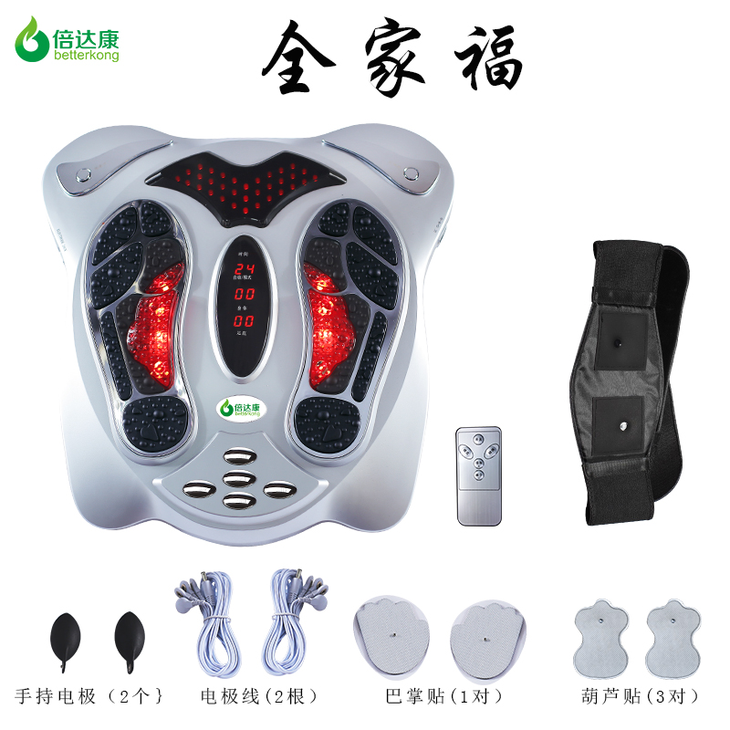 低频脉冲按摩仪多功能足疗机经络疏通电理疗机穴位家用脚底按摩器在类目 个人护理/保健/按摩器材, 按摩器材, 按摩足疗机中 - 来自Buy2taobao.com提供专业的淘宝代购服务