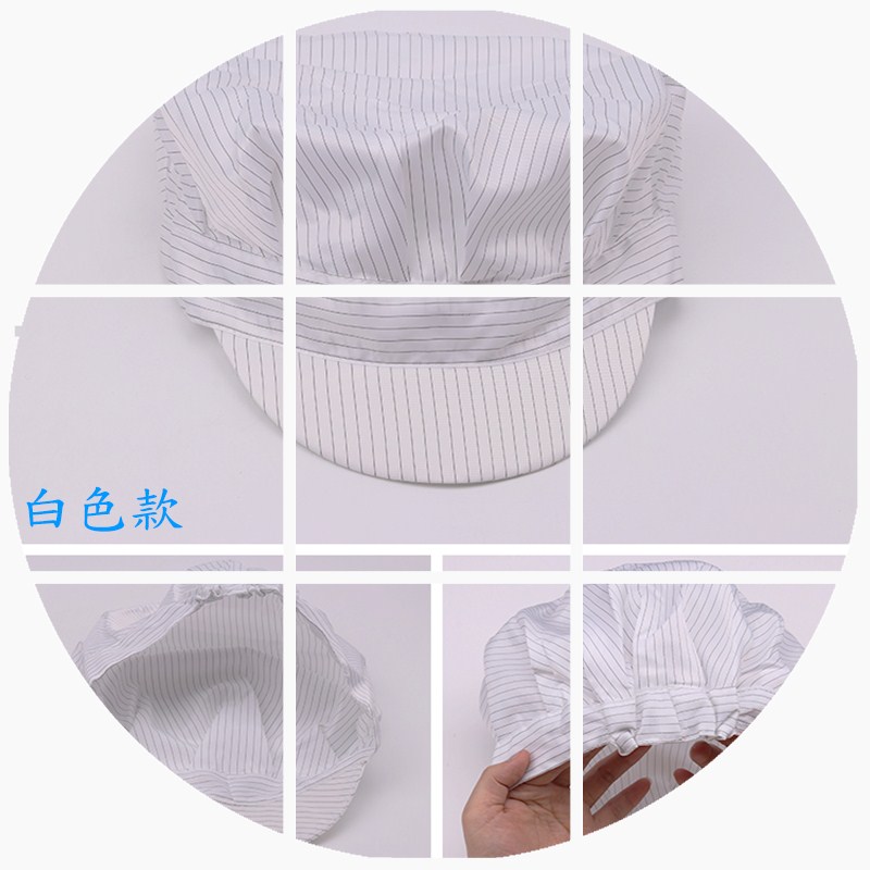 防静电帽子浴帽大小工帽蓝色白色工业食品电子厂无尘车间防尘工作|ruв категории оборудование/инструменты, строительство защиты, защита головы, другие средства защиты головы - от Buy2taobao.com для оказания профессиональной услуги покупки агента Taobao