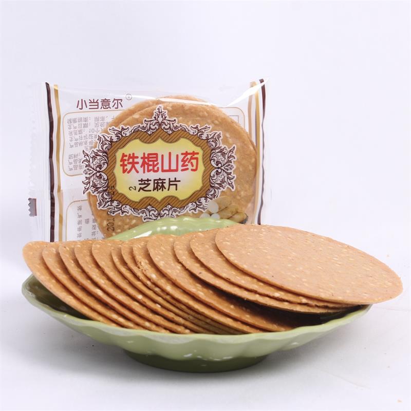 小当意尔网红零食铁棍山药味海苔味芝麻片饼干1000克手工薄片包邮在类目 零食/坚果/特产, 饼干/膨化, 饼干(新), 薄脆饼干中 - 来自Buy2taobao.com提供专业的淘宝代购服务
