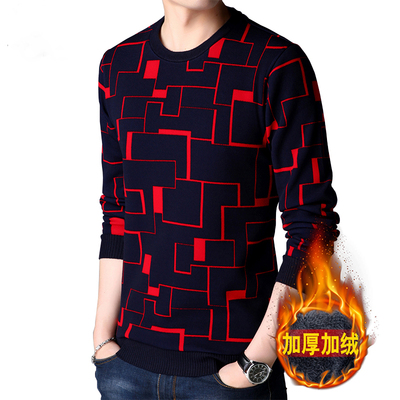 冬季加绒加厚中青年男士长袖T恤 圆领宽松保暖套头打底衫上衣男装