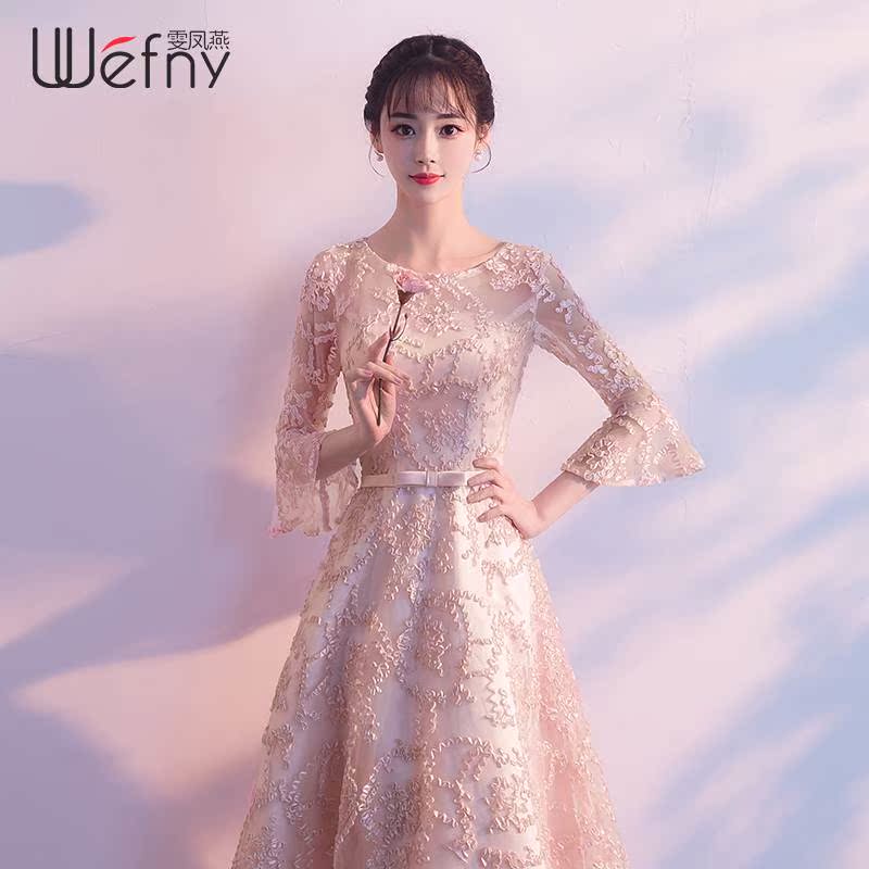 banquet Dress skirt 2018 new pattern Autumn and winter Host party Dress Mid length version Show thin Bridesmaid Dressesin the Women's clothing/Boutique , Wedding/Cheongsam/Formal dress , Formal dress/Evening category - from Buy2taobao.com to provide professional Taobao agent buy service