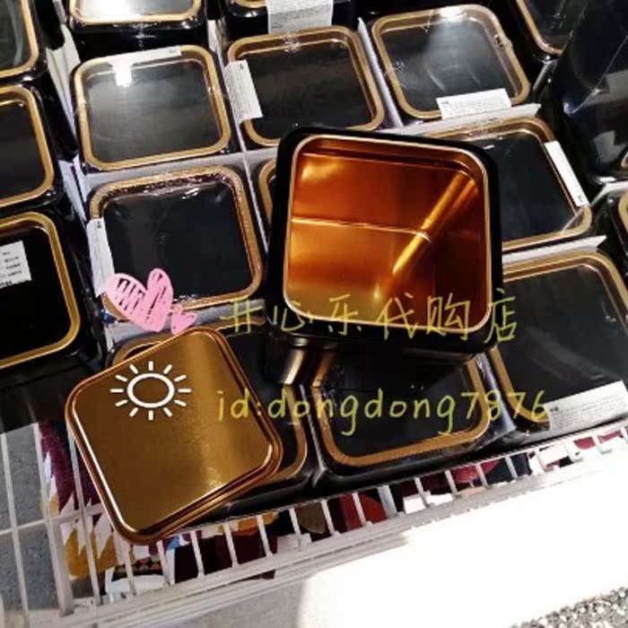 宜家IKEA國內代購布魯姆甯金屬咖啡罐 黑色鋼制茶葉罐在類目 餐飲具, 茶具, 茶葉罐中 - 來自Buy2taobao.com提供專業的淘寶代購服務