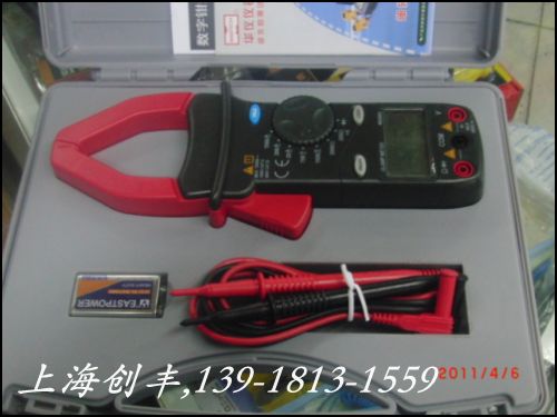华仪仪表MASTECH交流钳形表MS2001测电阻通断手提箱实拍图1000A在类目 五金/工具, 仪器仪表, 万用表中 - 来自Buy2taobao.com提供专业的淘宝代购服务