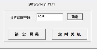 瑞星序列号WINVISTA应用软件CDK年卡WIN2