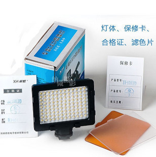 正品 FT-80LED攝像燈 單反相機DV攝影燈升級版 錄像燈全國包郵在類目 3C數碼配件, 單反/單電相機配件, 閃光燈, 相機閃光燈中 - 來自Buy2taobao.com提供專業的淘寶代購服務
