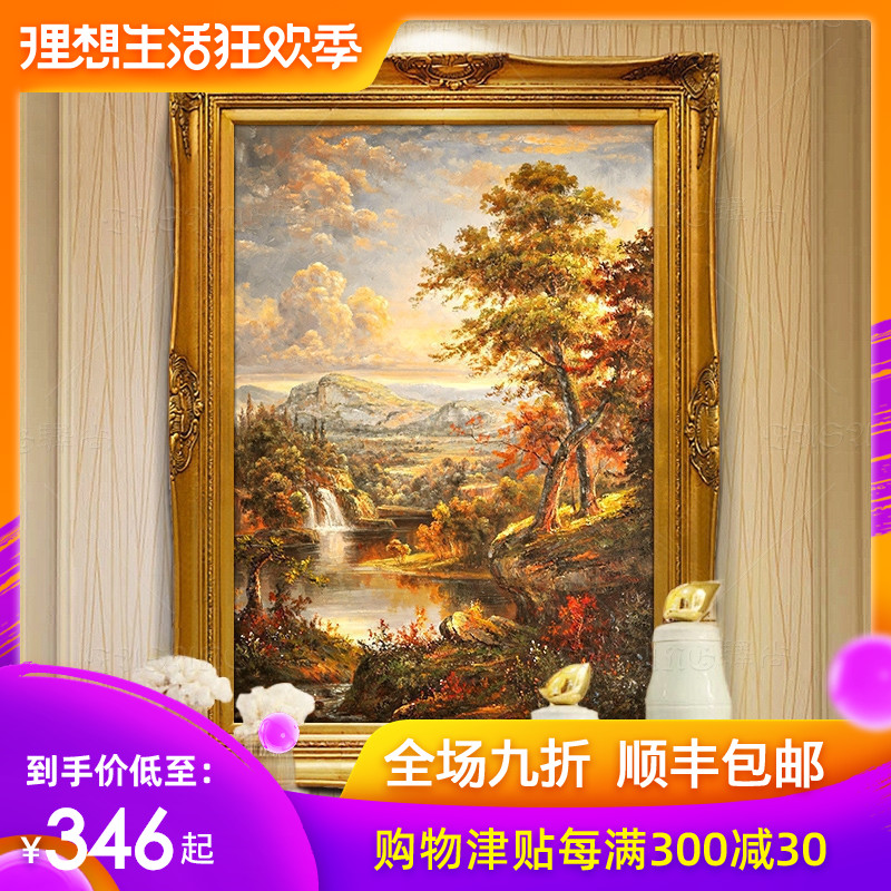 customized Hand drawn Cornucopia Oil Painting European style Landscapes Decorative painting a living room Entrance Abstract Hanging picture Vertical versionin the Home accessories , Decorative painting , Painting category - from Buy2taobao.com to provide professional Taobao agent buy service