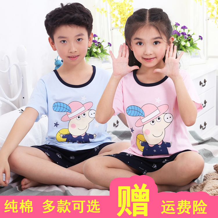 夏季純棉小孩兒童睡衣男女童短褲短袖中褲全棉內衣套裝童裝家居服在類目 童裝/嬰兒裝/親子裝, 兒童家居服, 家居服套裝中 - 來自Buy2taobao.com提供專業的淘寶代購服務