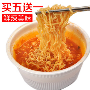  【买5送1】韩国进口 农心辣白菜碗面 方便面泡面86g 1.20临期特惠