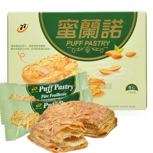  新品 台湾特产进口零食品 蜜兰诺杏仁松塔77千层酥饼干144g盒装