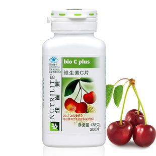  安利维生素c 国产纽崔莱维生素Cc200片 天然针叶樱桃C 正品安利vc