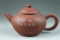 上下架计划:特价正品宜兴紫砂壶九十年代紫砂一厂早期150CC请饮乌龙茶水平