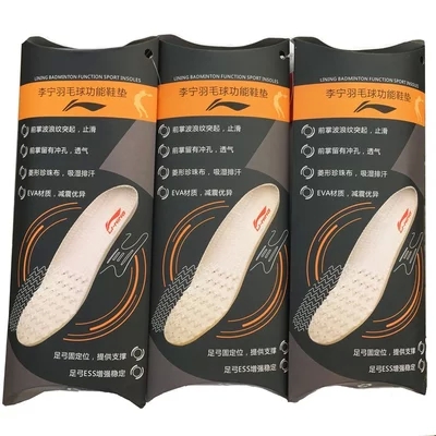 New classic Lining Latest Badminton Insole wear-resisting shock absorption Exhaust AQAK218in the Sports/Yoga/Fitness/Fans supplies , Badminton , More badminton equipment , Shoes bags category - from Buy2taobao.com to provide professional Taobao agent buy service