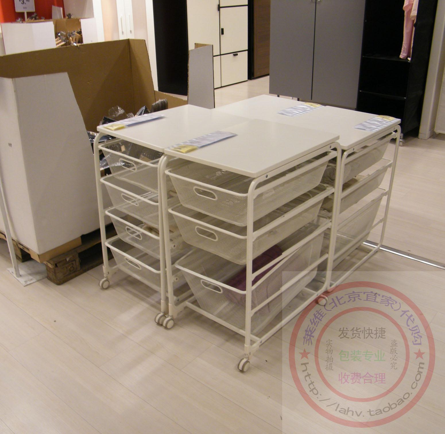 major 10 year[Levy IKEA Domestic Agency purchase IKEA AGT Box/Basket/Roundin the Storage consolidation , Home Storage appliances , Cabinets , Clothing Cabinets/Closet category - from Buy2taobao.com to provide professional Taobao agent buy service