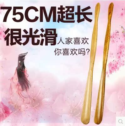 鞋抜子超長鞋拔子 加長長柄鞋抽鞋扒穿鞋器 獅頭馬頭鞋拔提鞋在類目 居家日用, 鞋用品, 鞋拔中 - 來自Buy2taobao.com提供專業的淘寶代購服務
