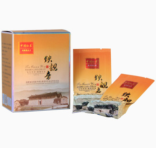  铁观音 茶叶 安溪浓香型铁观音 安溪铁观音 中闽弘泰茶叶 特级