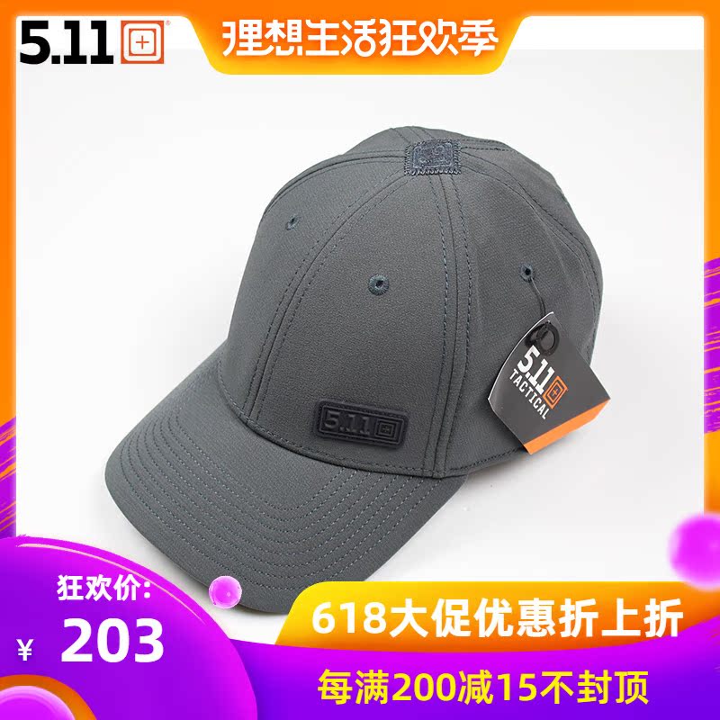 正品美国5.11酷博帽89414新款511户外休闲战术快干透气帽在类目 服饰配件/皮带/帽子/围巾, 帽子中 - 来自Buy2taobao.com提供专业的淘宝代购服务