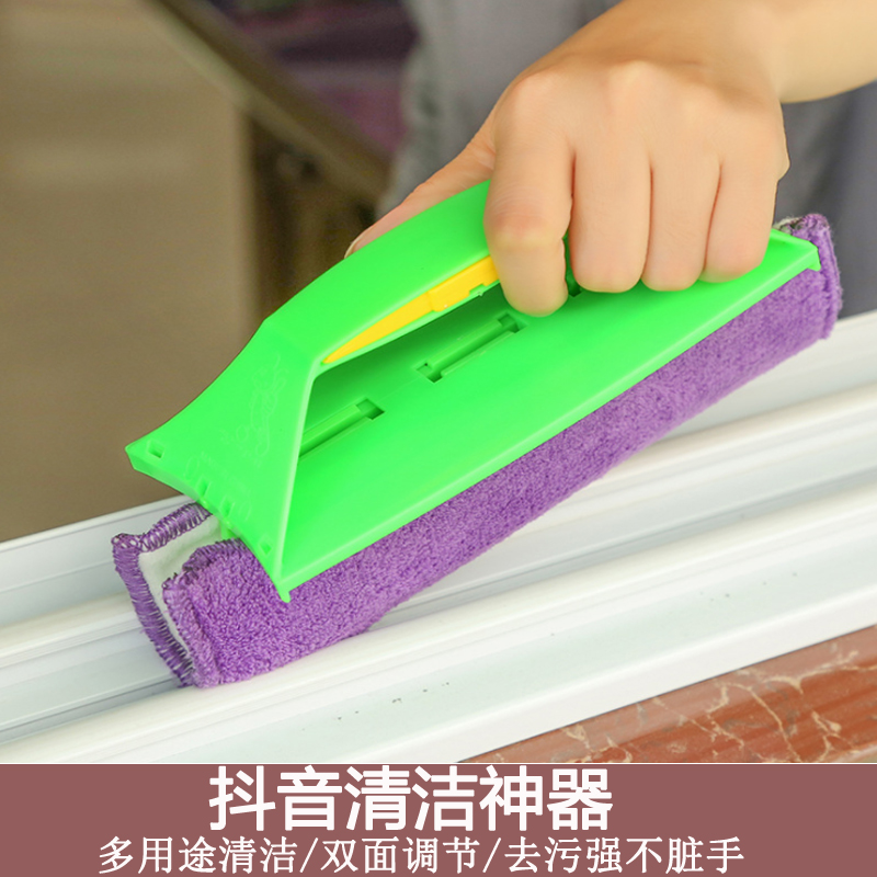 韓國窗戶縫隙清潔工具掃床家用玻璃擦桌子抹布除塵神器凹槽溝刷子在類目 家庭/個人清潔工具, 家務/地板清潔用具, 刷子, 廚房用刷中 - 來自Buy2taobao.com提供專業的淘寶代購服務