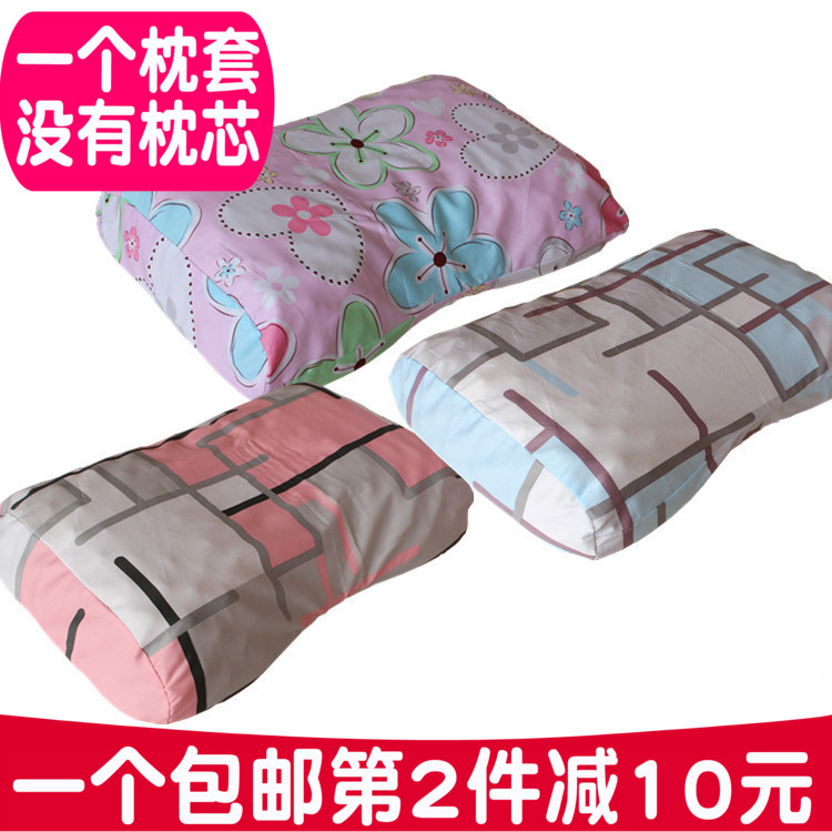 夏季纯棉泰国乳胶枕头套56x35成人全棉蝶形月牙美容榴莲橡胶枕套在类目 床上用品, 枕套中 - 来自Buy2taobao.com提供专业的淘宝代购服务