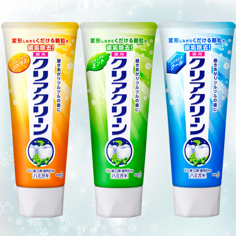 日本原装花王牙膏微细颗粒美白除牙垢预防牙龈牙周护理130g在类目 洗护清洁剂/卫生巾/纸/香薰, 洗发沐浴/个人清洁, 口腔护理, 牙膏中 - 来自Buy2taobao.com提供专业的淘宝代购服务