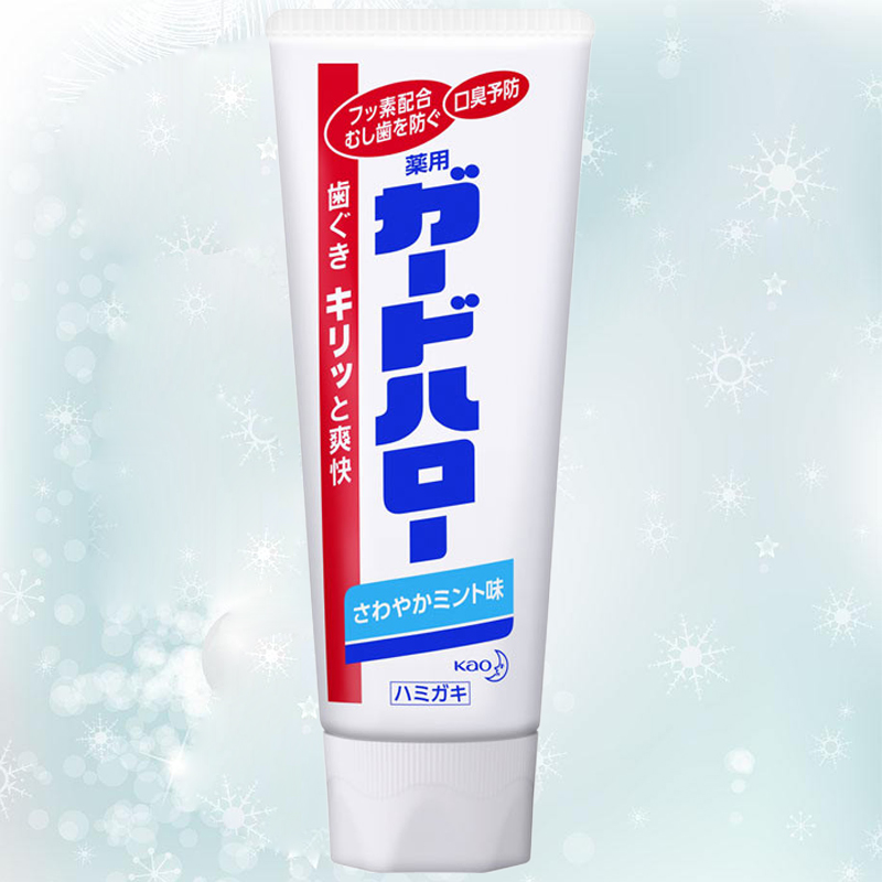 日本原装花王防蛀护齿美白牙膏*防敏感*牙周牙龈护理*165克在类目 洗护清洁剂/卫生巾/纸/香薰, 洗发沐浴/个人清洁, 口腔护理, 牙膏中 - 来自Buy2taobao.com提供专业的淘宝代购服务