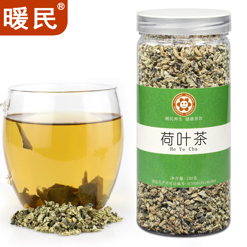 暖民 荷葉130g幹荷葉片 荷葉茶 花草茶在類目 茶, 代用/花草/水果/再加工茶, 代用/花草茶中 - 來自Buy2taobao.com提供專業的淘寶代購服務