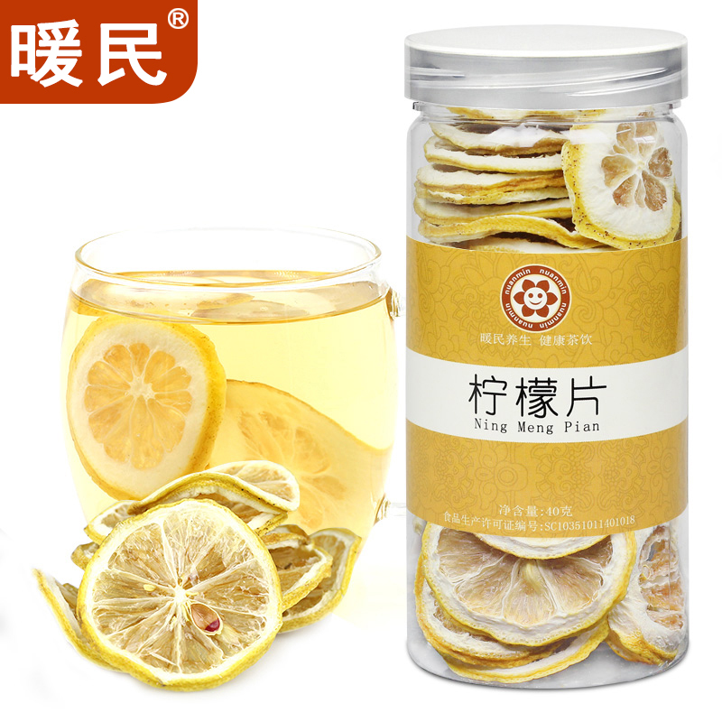 暖民 柠檬干片40g 安岳柠檬片泡水 柠檬干泡茶 花果茶|ruв категории чай, эрзац/цветы/фрукты/переработки чая, эрзац/цветочный чай - от Buy2taobao.com для оказания профессиональной услуги покупки агента Taobao