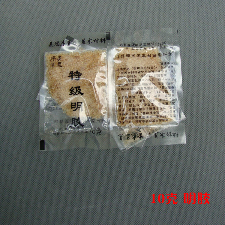 姜思序堂国画明胶粉 工笔重彩画固体颗粒矿物颜料调和胶水10克装在类目 电子词典/电纸书/文化用品, 画具/画材/书法用品, 国画颜料中 - 来自Buy2taobao.com提供专业的淘宝代购服务