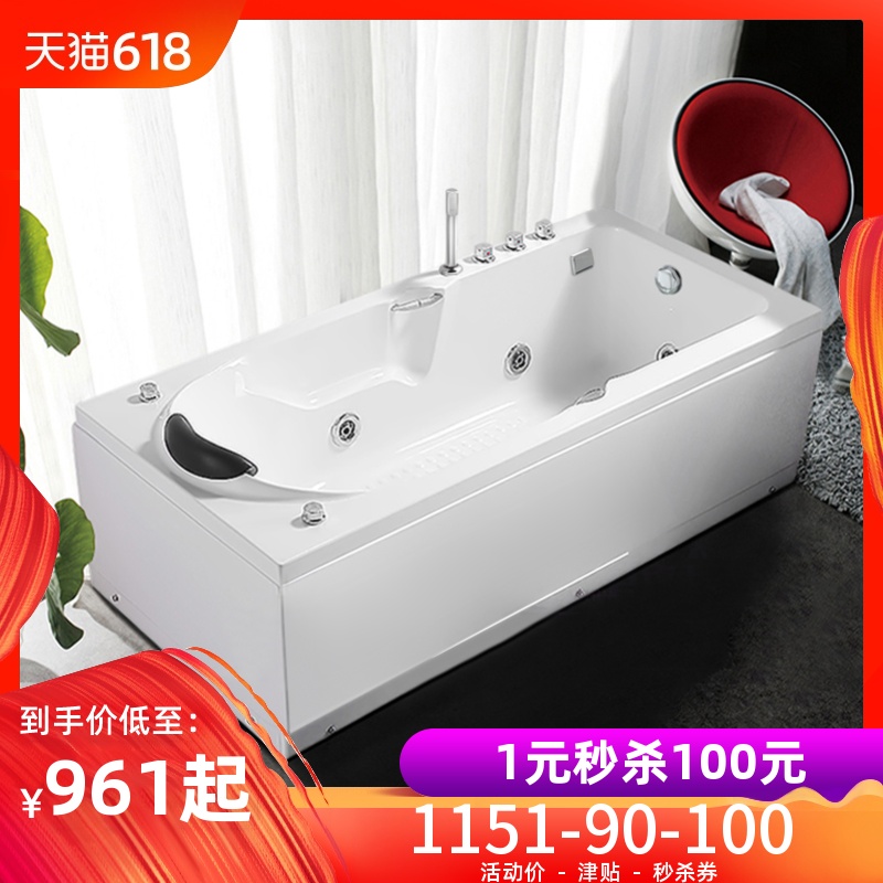 果敢家用成人明装日式亚克力冲浪按摩1.4-1.7米恒温加热228浴缸在类目 家装主材, 卫浴用品, 浴缸, 普通浴缸中 - 来自Buy2taobao.com提供专业的淘宝代购服务