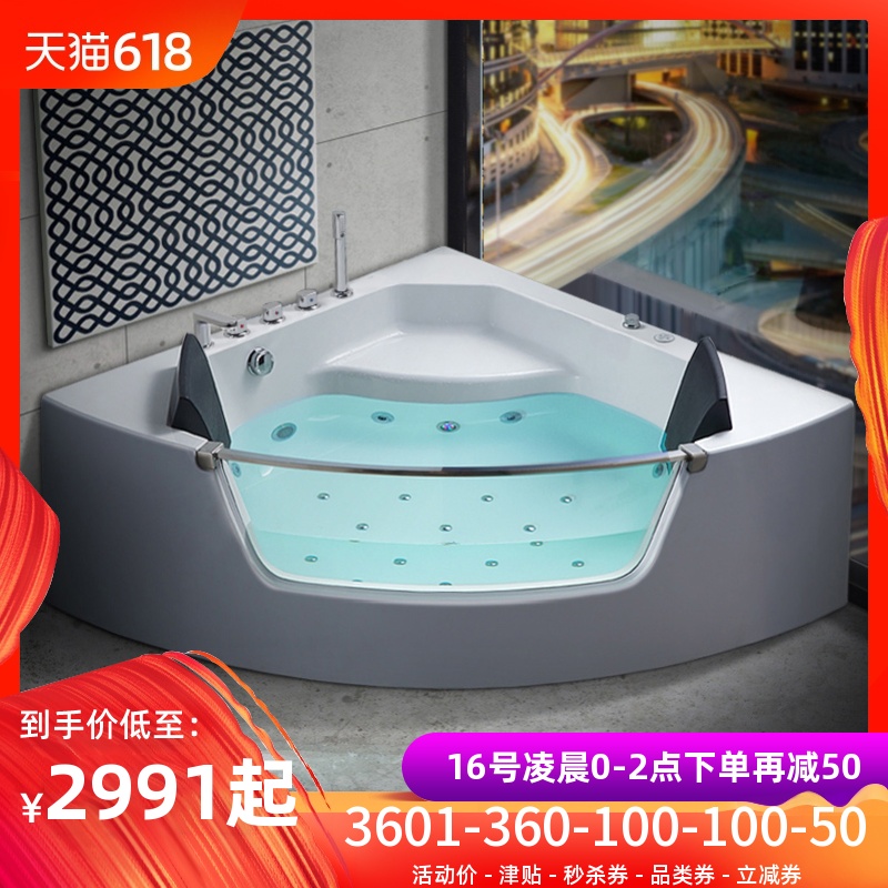 果敢 按摩亚克力扇形浴缸双人1.5M压克力三角冲浪浴盆恒温加热815在类目 家装主材, 卫浴用品, 浴缸, 按摩浴缸中 - 来自Buy2taobao.com提供专业的淘宝代购服务