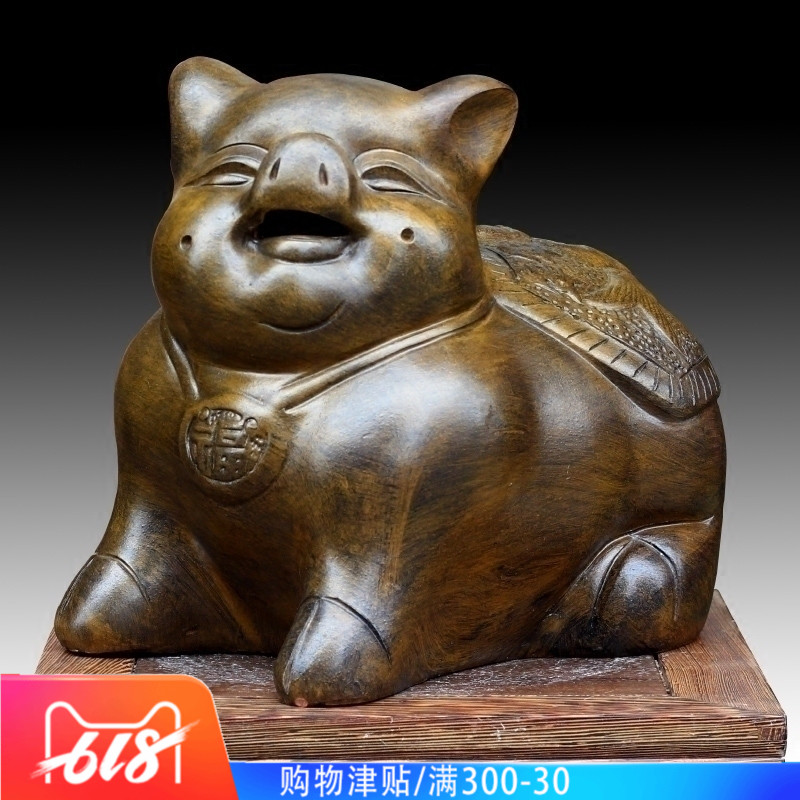 景德鎮紫砂動物招財風水大號豬擺件家居客廳台面工藝飾品十二生肖在類目 家居飾品, 擺件中 - 來自Buy2taobao.com提供專業的淘寶代購服務
