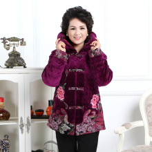 Одежда для дам In Central Guangxi edge flower suit In Central Guangxi edge flower suit 2013 года, Весна 2013, Осень 2013 Этнический стиль Облегающий Средней длины, около 65 см Классический рукав Пуговицы в 1 ряд Стразы Одежда для дам In Central Guangxi edge flower suit In Central Guangxi edge flower suit 2013 года, Весна 2013, Осень 2013 Этнический стиль Облегающий Средней длины, около 65 см Классический рукав Пуговицы в 1 ряд Стразы