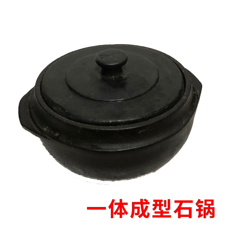 Yanbian Korean Stone pot Miso soup Qing sauce Bibimbap Stone pot Pure handwork make one Forming naturalin the Kitchen/Cooking utensils , Cooking utensils , Cookware/Pot/Kettle , Casserole/Kamameshi category - from Buy2taobao.com to provide professional Taobao agent buy service