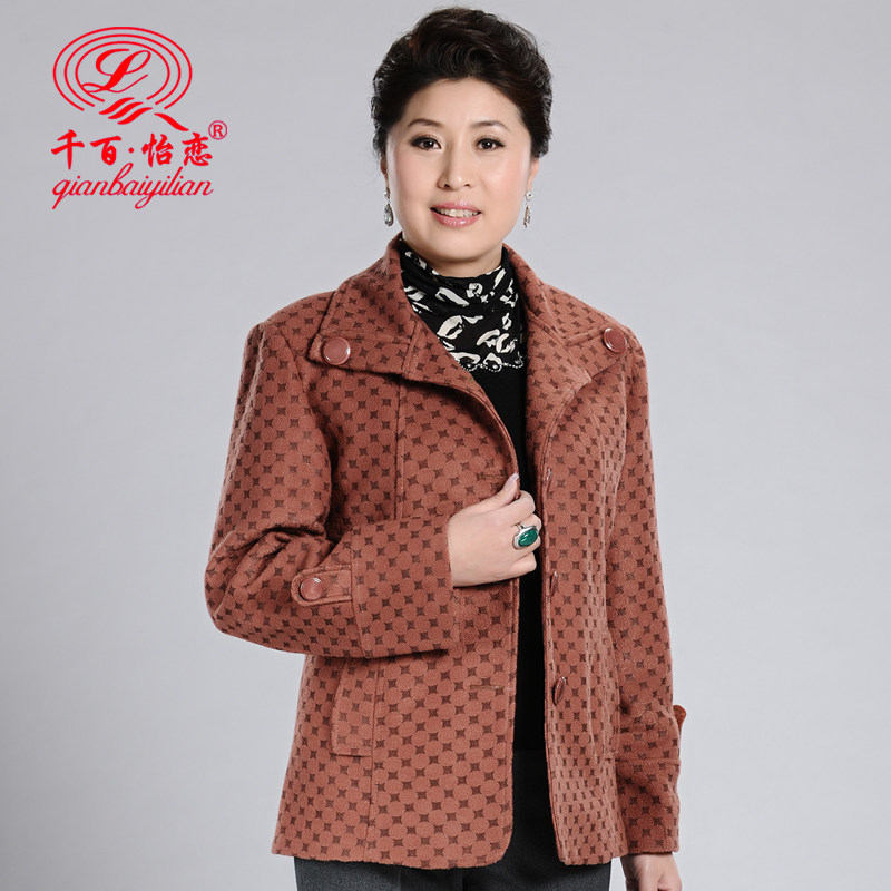 <em>40岁</em>50岁中老年<em>女装春季</em>加大毛呢外套2013春