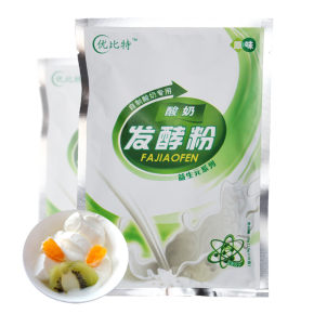 包邮益生元酸奶发酵菌酸奶发酵剂