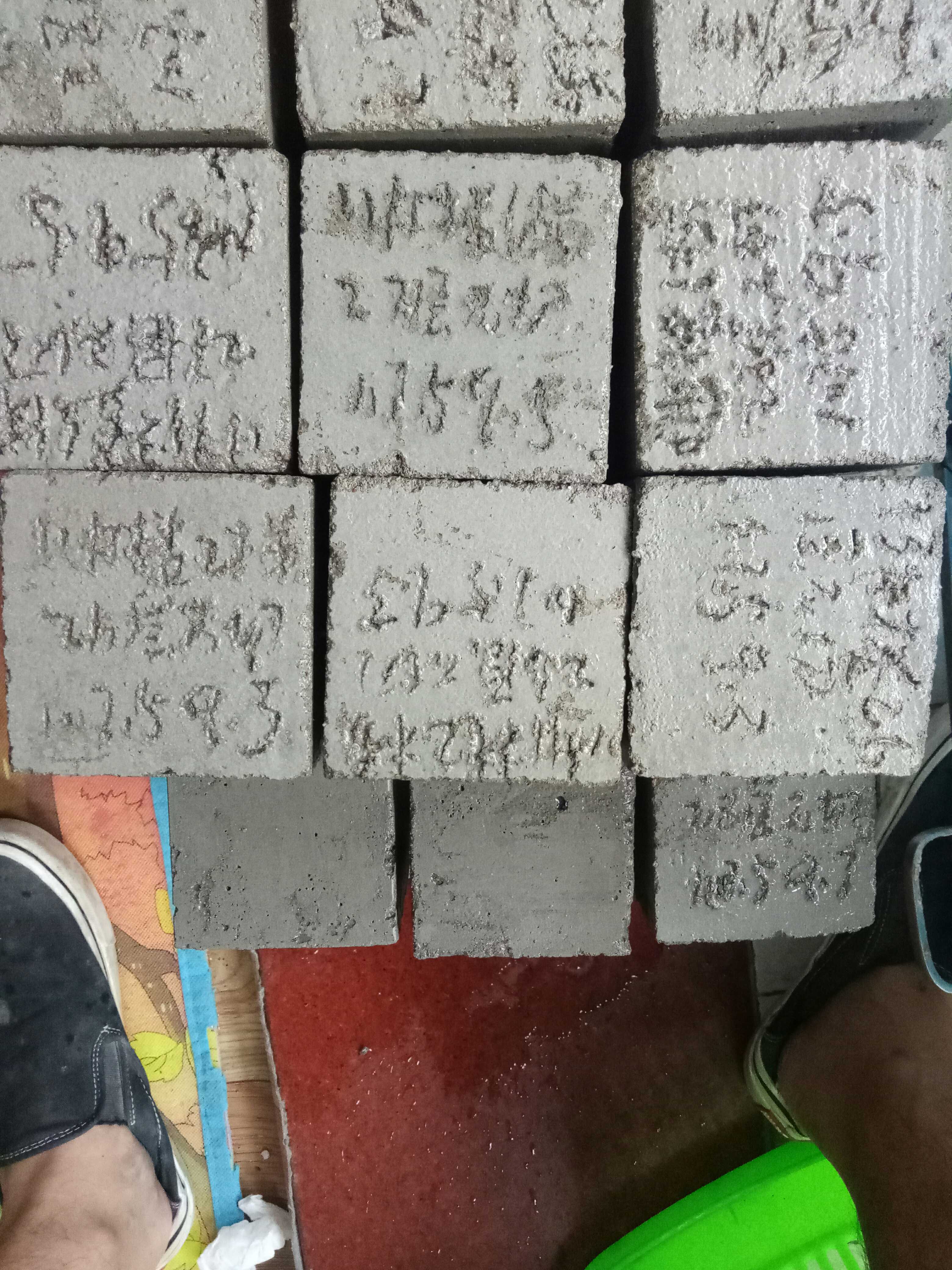 水泥砂浆试块/砌筑砂浆试块M5M7.5M10M15M20M25M30送检70.7在类目 基础建材, 配件专区, 其它中 - 来自Buy2taobao.com提供专业的淘宝代购服务
