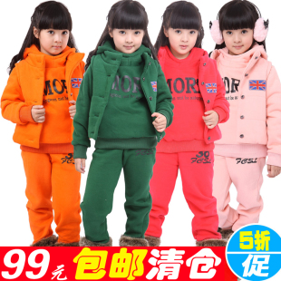  清仓热卖 童装女童男童冬装儿童三件套韩版卫衣套装789