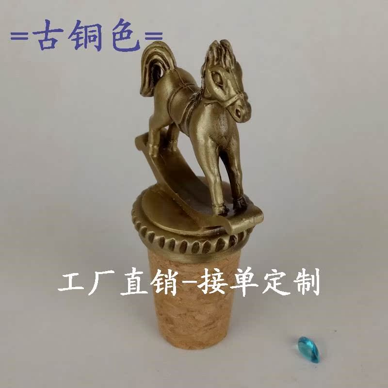 锌合金酒瓶塞 摇马型酒塞 软木塞 酒瓶塞子葡萄酒在类目 餐饮具, 酒壶/酒杯/酒具, 酒塞中 - 来自Buy2taobao.com提供专业的淘宝代购服务