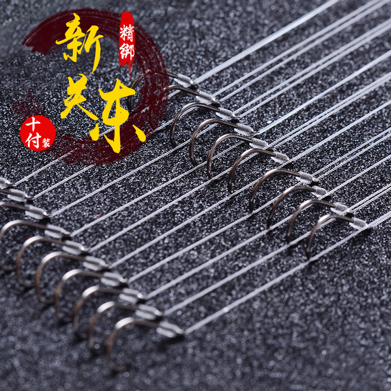 鱼钩鱼线套装10副绑好的子线双钩钓鱼钩成品新关东无倒刺钓鱼用品|ruв категории открытый/альпинизм/в поход/Поездки товаров, Рыбалка оборудования, крючок - от Buy2taobao.com для оказания профессиональной услуги покупки агента Taobao