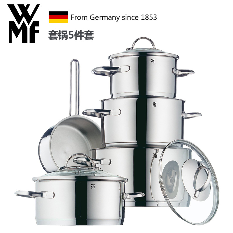 福腾宝WMF 0413060011不锈钢电水壶304不锈