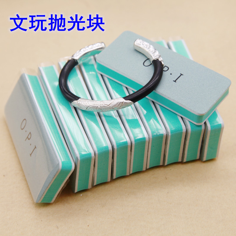 鸡血藤藤镯抛光提亮磨砂条文玩手串金刚菩提OPI两面抛光打磨块|msdalam kategori perkakasan/alat, Alat-alat tangan, Filing, mengetam, lain - dari Buy2taobao.com untuk memberikan perkhidmatan ejen Taobao profesional membeli