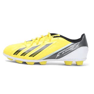  专柜正品Adidas阿迪达斯男鞋春男款运动鞋F50足球鞋G65437